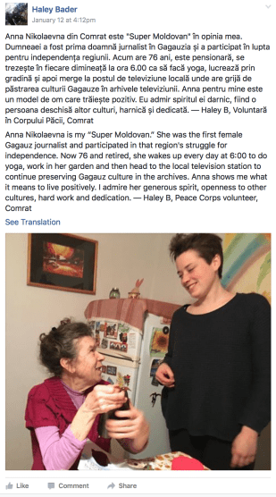 screen-shot-2017-02-10-at-8-52-03-am