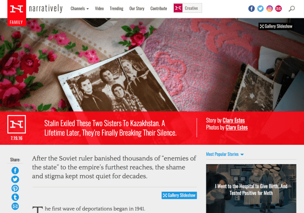 Screen Shot 2017-06-13 at 3.10.37 PM