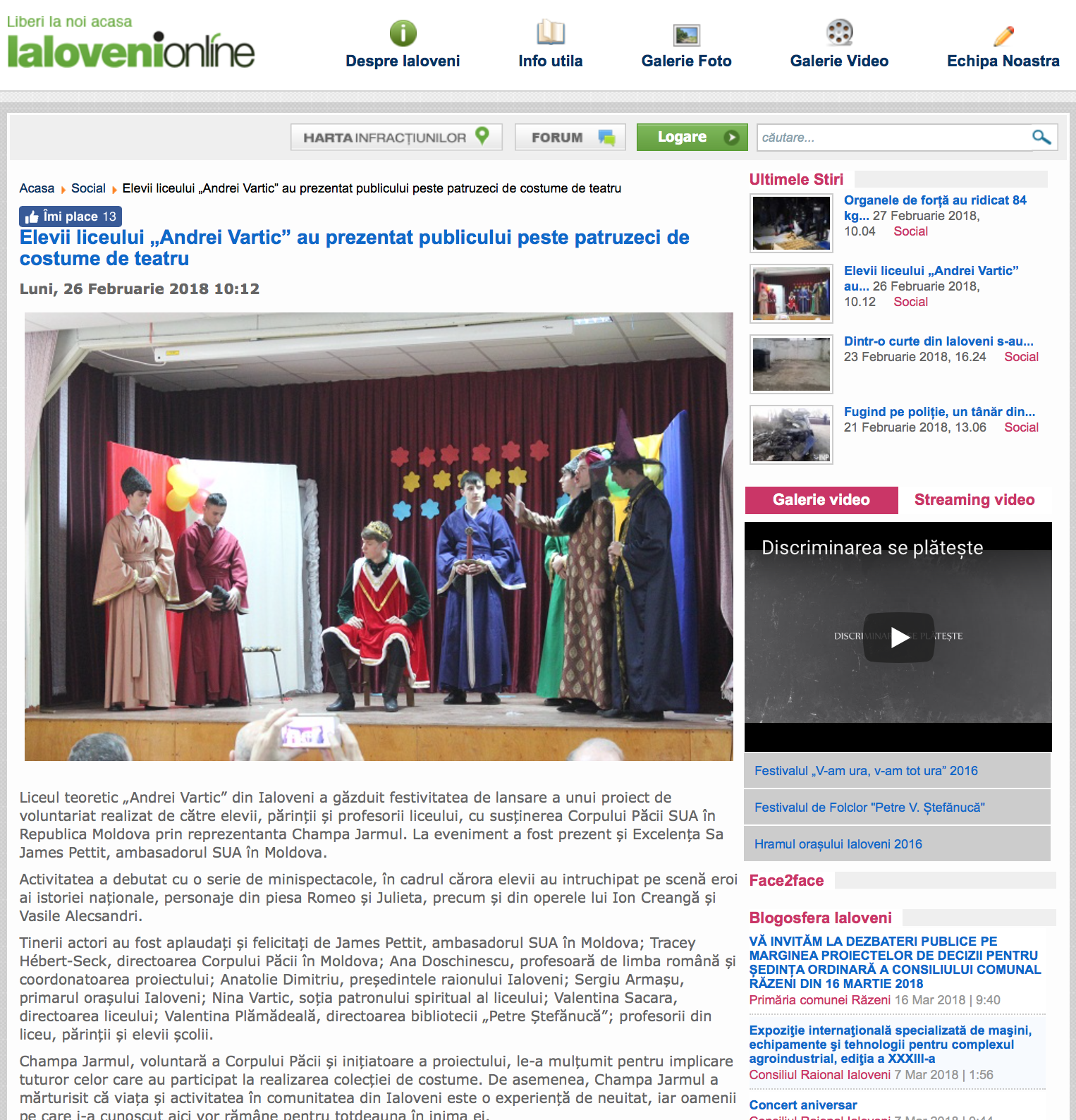 Screen Shot 2018-03-08 at 9.20.24 AM