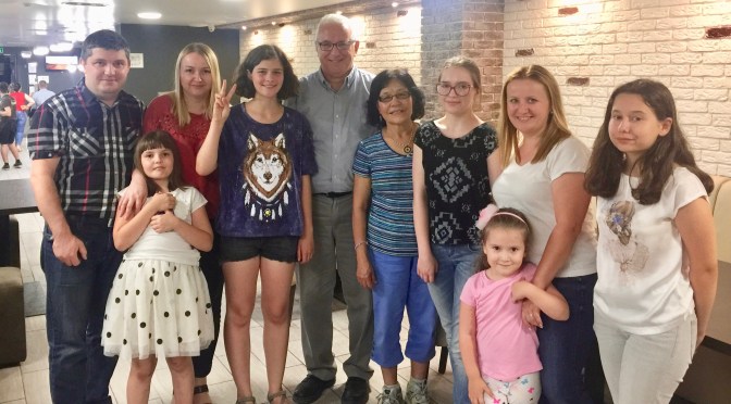 America with New Eyes